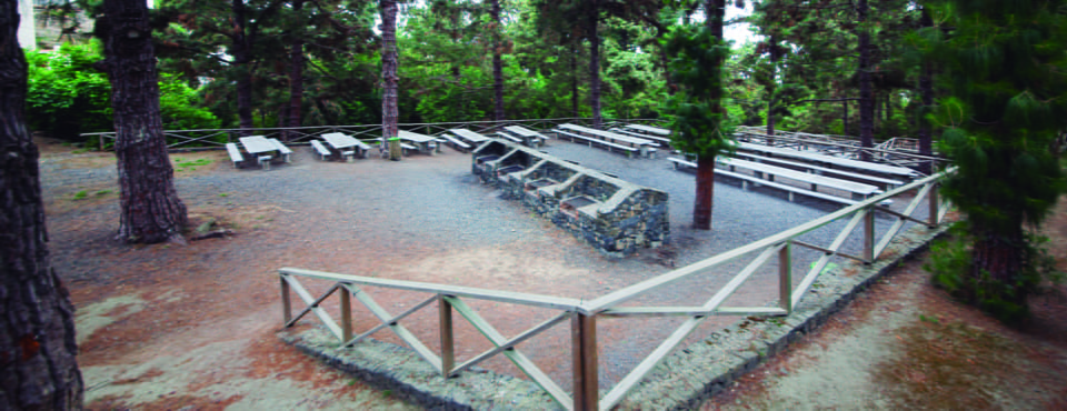 Parque Recreativo El Pinalete